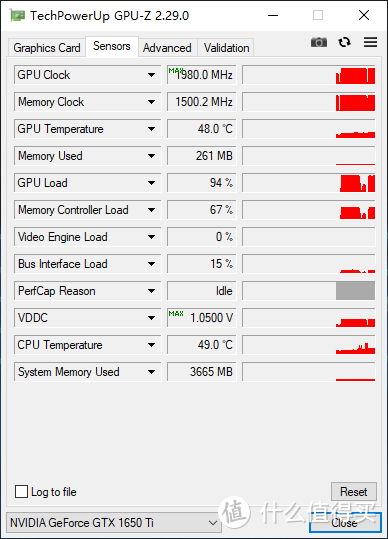 1650Ti Max-P截图