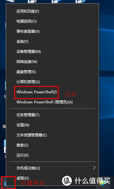 win10全家桶——miracast,kodi,jellyfin,DSM,LEDE