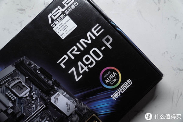 z490 prime p