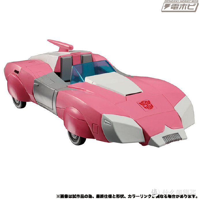 赛博坦之家：TAKARATOMY MP-51 阿尔西官图更新，V级御天敌、铲土机上架天猫旗舰店