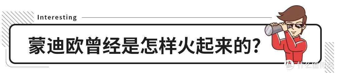 曾经爆火，这辆帅气B级车竟然7年没换代了