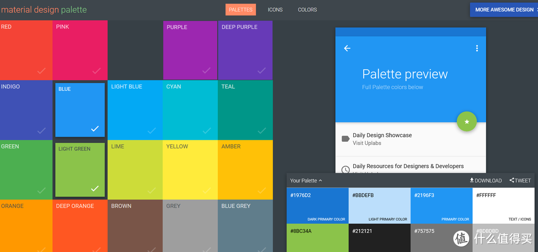 12个最佳配色工具网站，设计师也收藏！