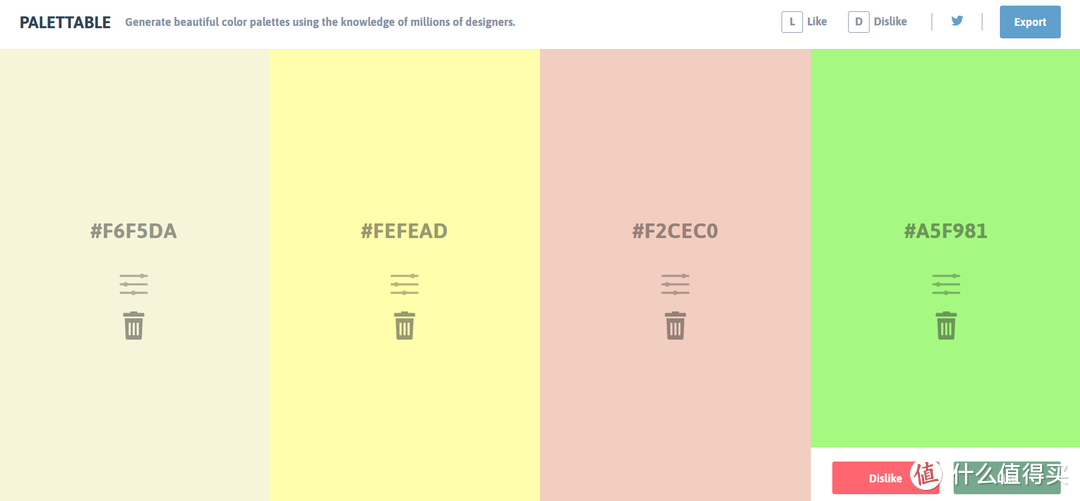 12个最佳配色工具网站，设计师也收藏！