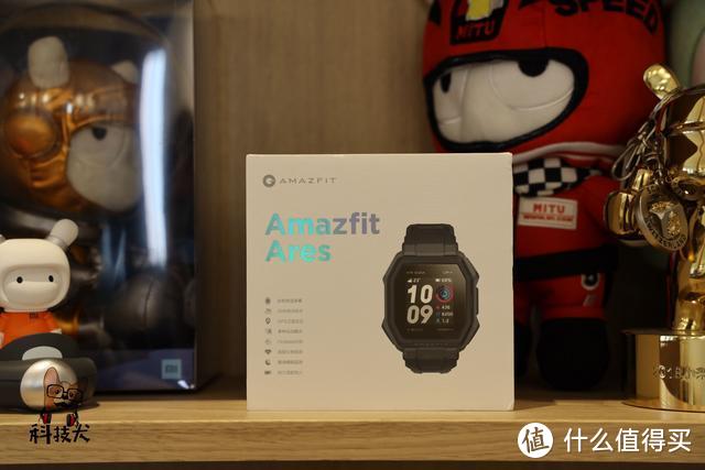 华米科技Amazfit Ares体验：热爱户外运动用户必入手单品