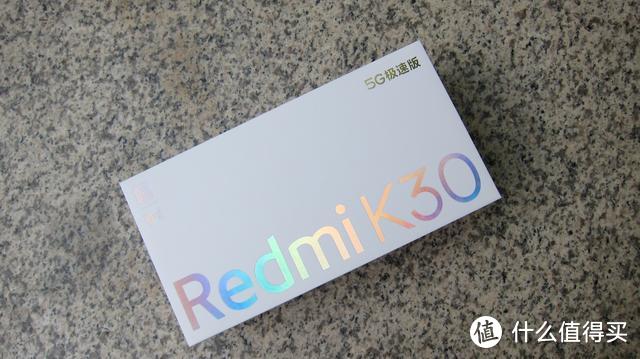 既然骁龙865太浪费，那我选择Redmi K30 5G极速版，够用就好但拍照超出预期