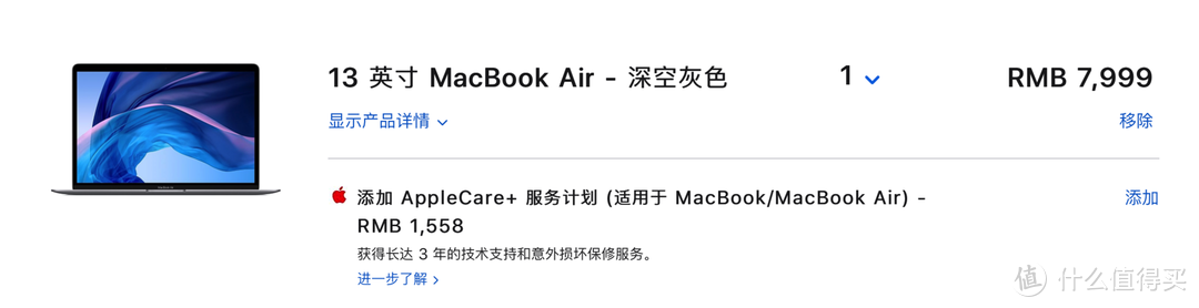 从游戏神器到生产力工具—2020年 iPad选购指南