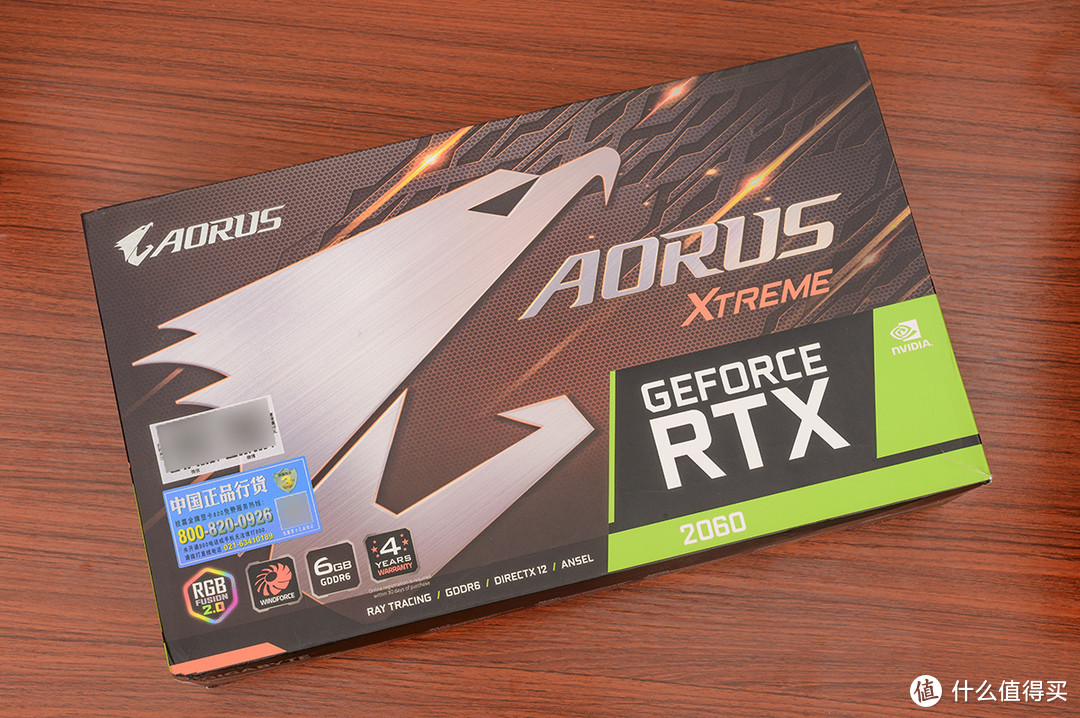 寻找龙骑士，驾驭锐龙靠造工，技嘉X570 AORUS ELITE WIFI体验