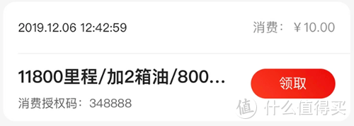 广发最良心的活动重启，18888刷卡金、11万航司里程花落谁家？