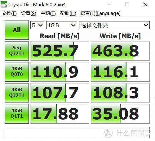 极速前进，一览而尽——ORICO奥睿科迅龙系列ssd固态硬盘套装