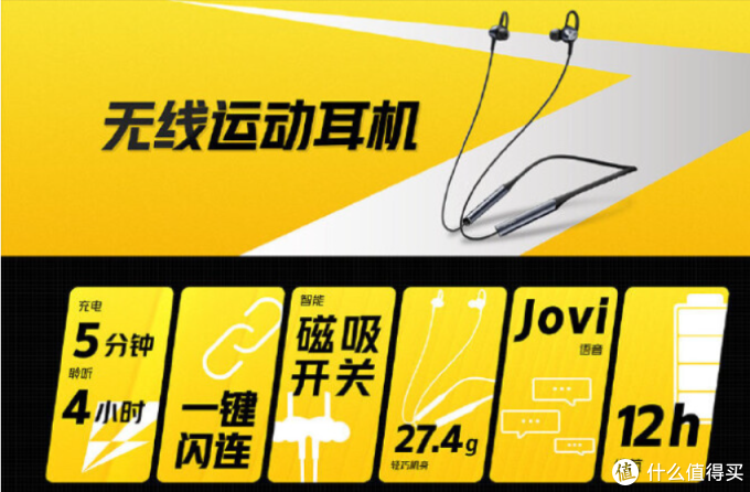 首发天玑1000+!5分钟速读IQOO Z1发布会 (附联名彩蛋)