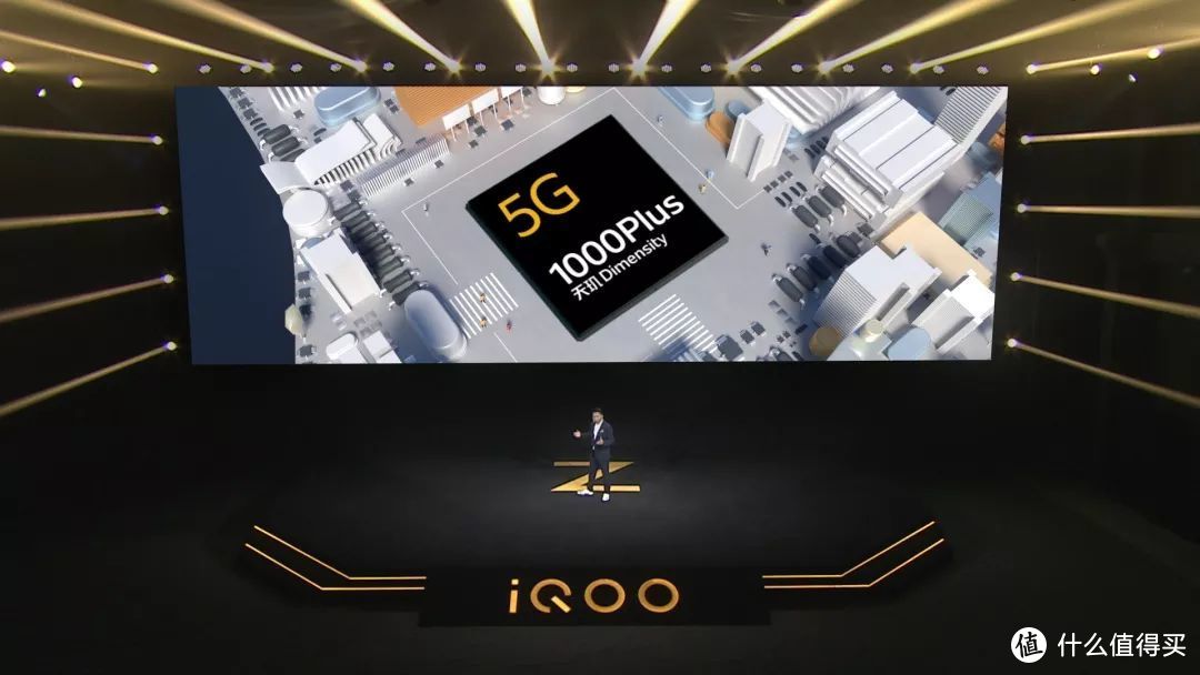 5G旗舰冲击2000档，iQOO Z1硬核来袭