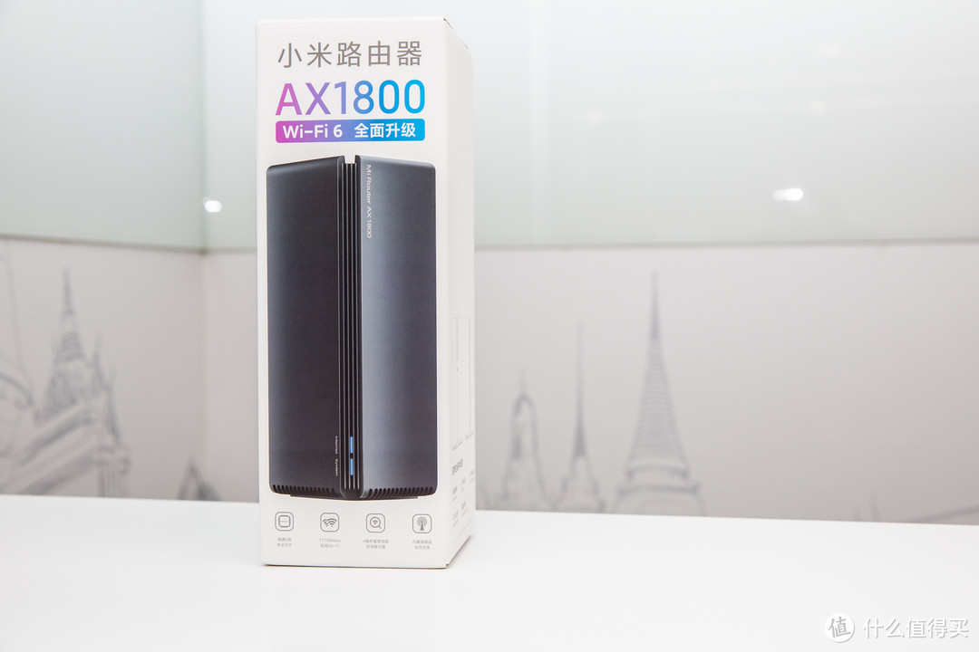 小米AX1800 Wi-Fi 6路由器上手，300元值得购买吗？