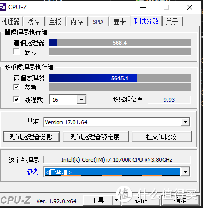 雷神911黑武士III台式机：搭载i7-10700K的实用机型评测