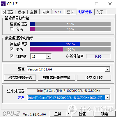 雷神911黑武士III台式机：搭载i7-10700K的实用机型评测