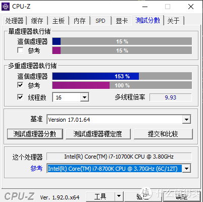 雷神911黑武士III台式机：搭载i7-10700K的实用机型评测