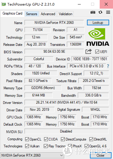 雷神911黑武士III台式机：搭载i7-10700K的实用机型评测