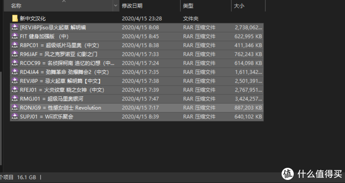 雷神911黑武士III台式机：搭载i7-10700K的实用机型评测