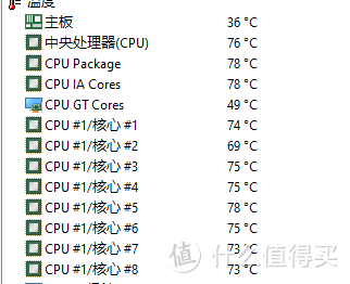 雷神911黑武士III台式机：搭载i7-10700K的实用机型评测