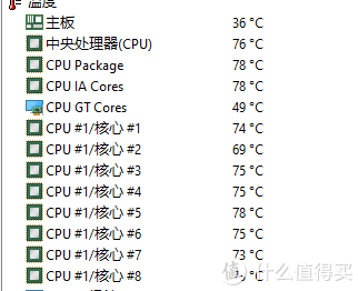 雷神911黑武士III台式机：搭载i7-10700K的实用机型评测