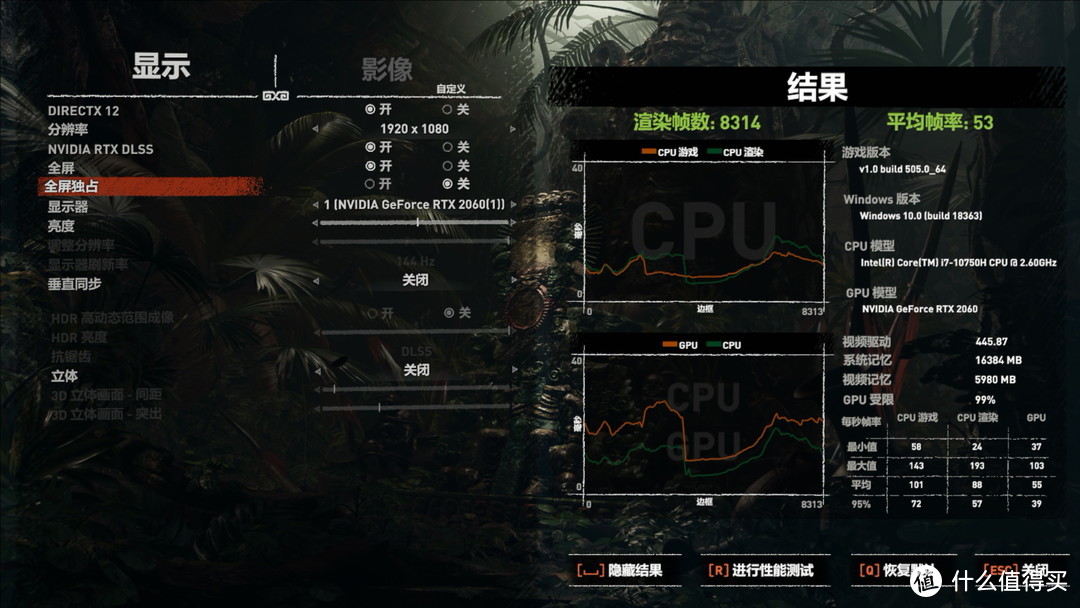 少见的16.6寸大屏游戏本 雷神911绝地武士