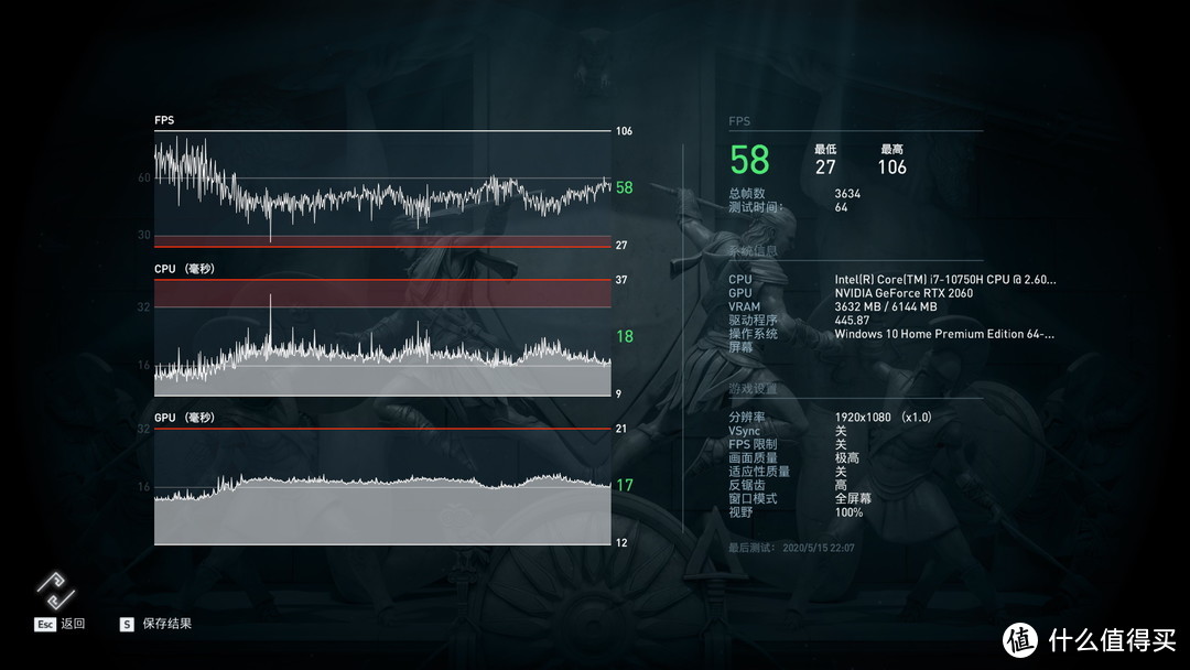 少见的16.6寸大屏游戏本 雷神911绝地武士