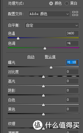 12块的英菲克PM1静音无线鼠标能用否？