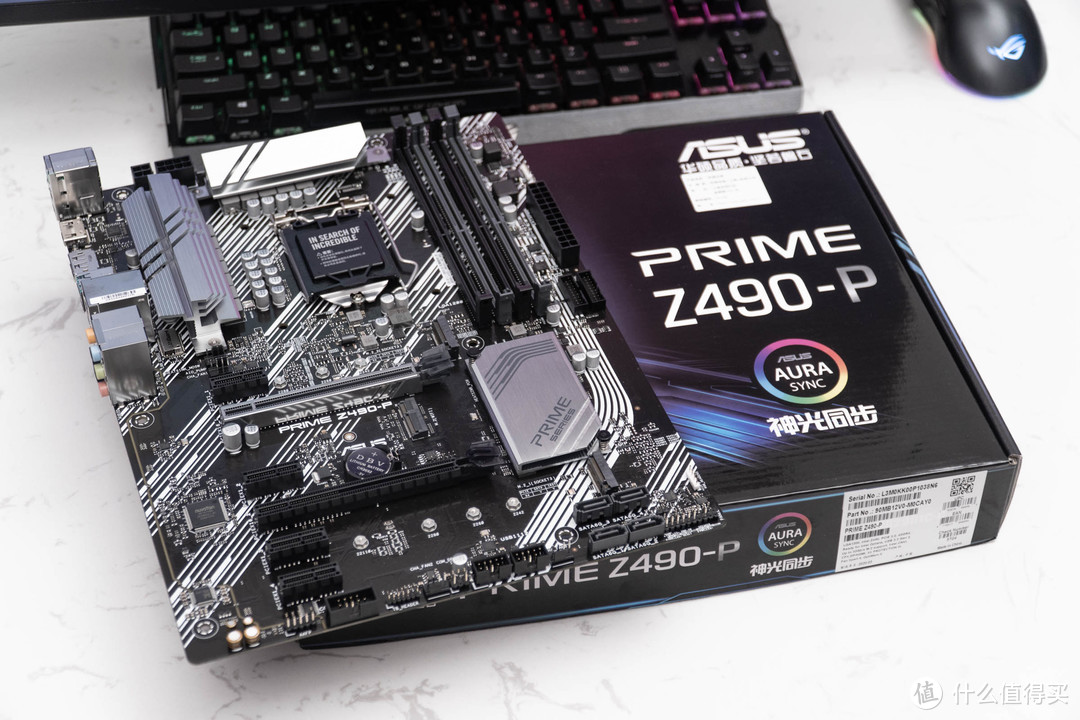 华硕 PRIME Z490-P 开箱简测