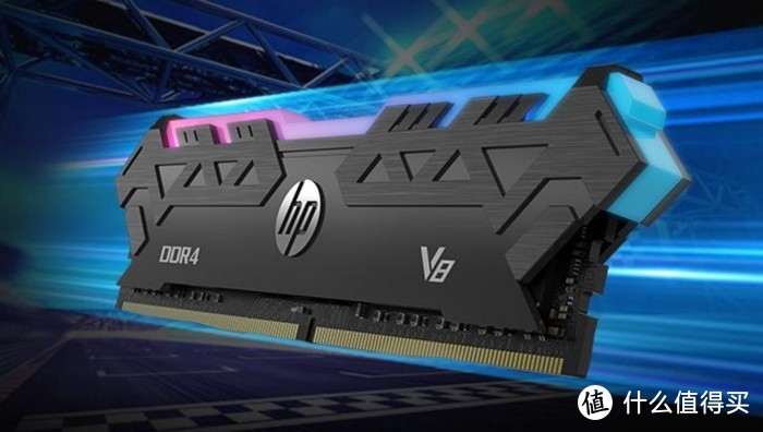 迷之5年质保：HP惠普发布首款RGB游戏内存 V8 RGB DDR4 内存系列