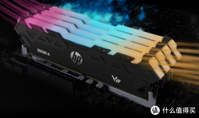 迷之5年质保：HP惠普发布首款RGB游戏内存 V8 RGB DDR4 内存系列