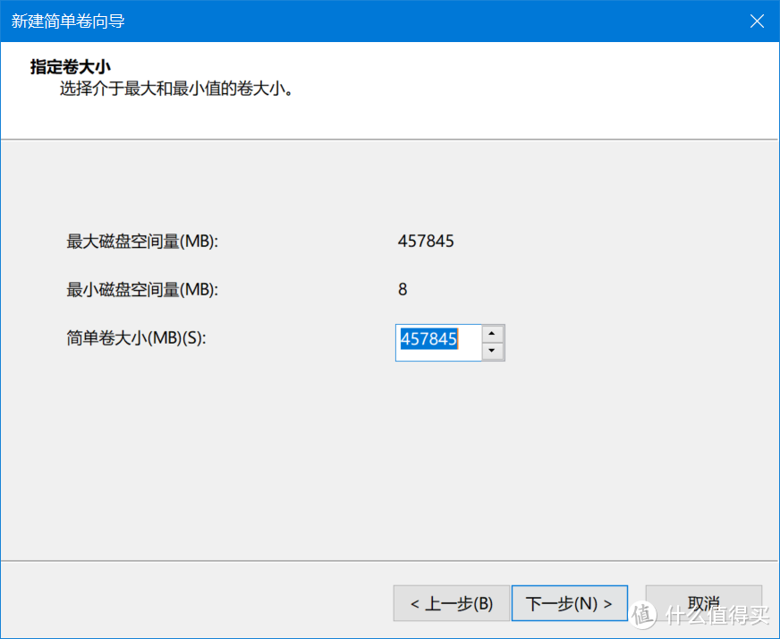 东芝存储更名铠侠？铠侠TC10系列 480GB 固态评测