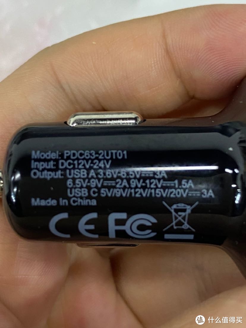 45W？60W？一个参数可能虚标的type-c车充初体验