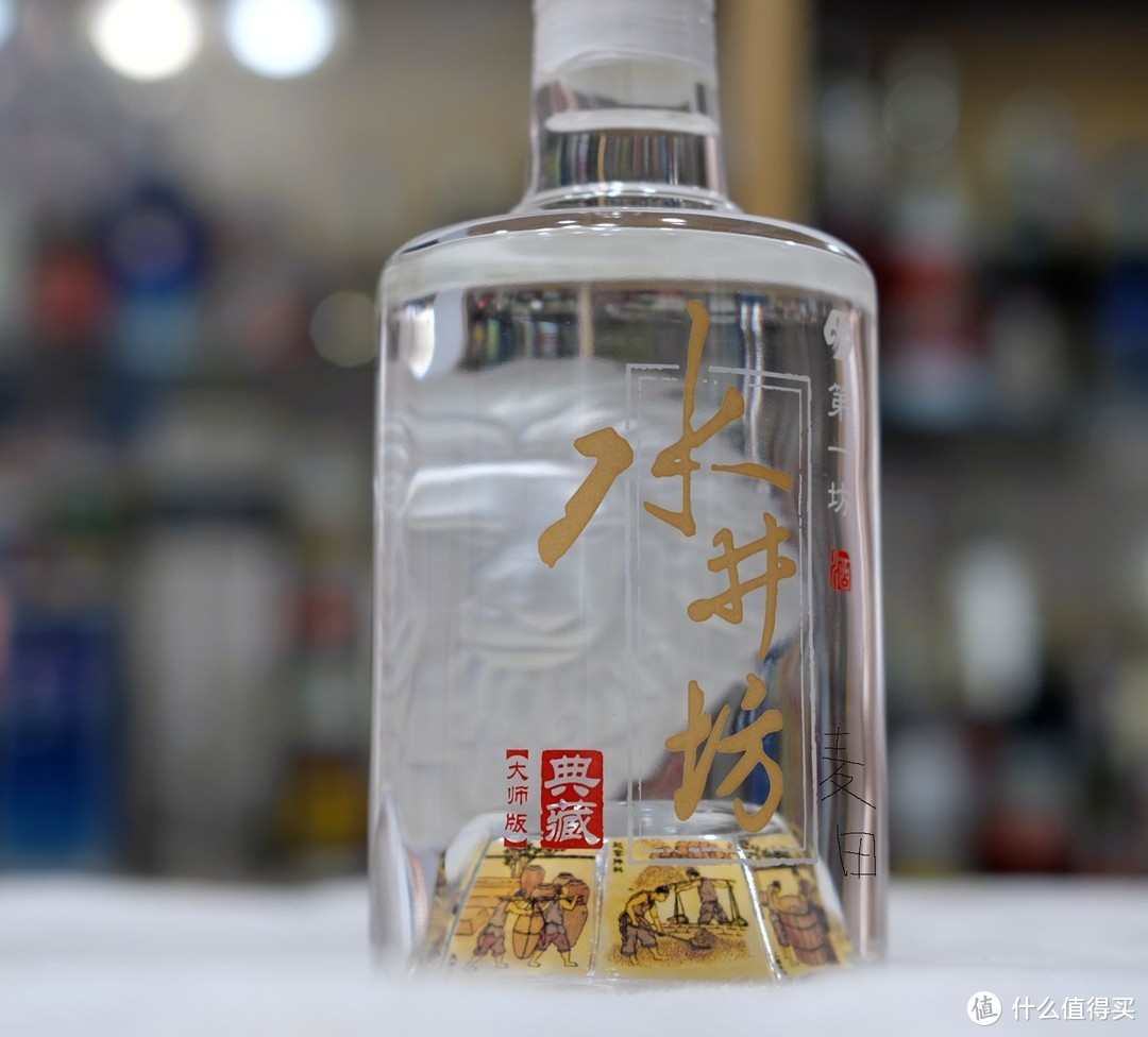 618大促哪些酒值得买？--我的白酒囤货清单-建议收藏-2020-05