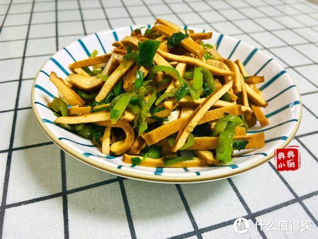 一家三口饮食不糊弄，但也不浪费，营养美味自己动手做