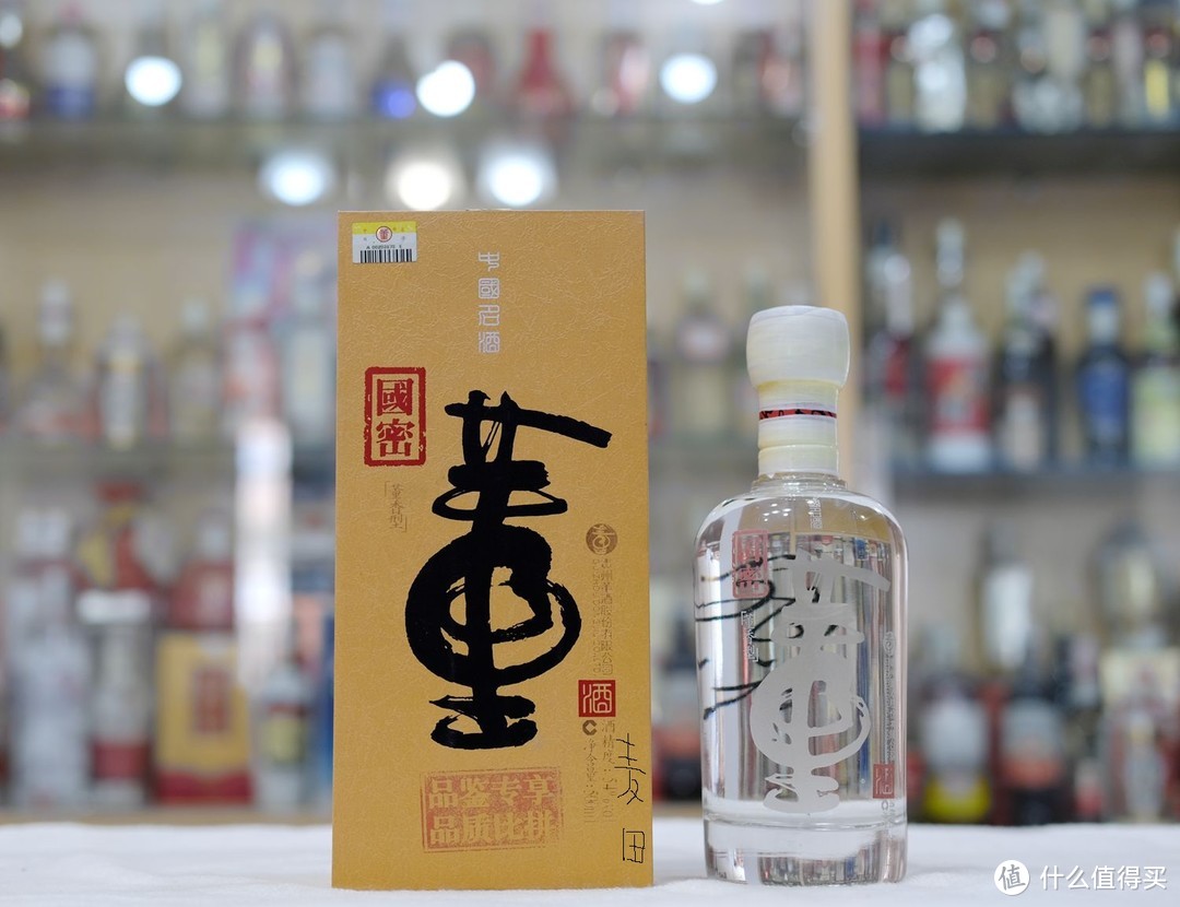 618大促哪些酒值得买？--我的白酒囤货清单-建议收藏-2020-05