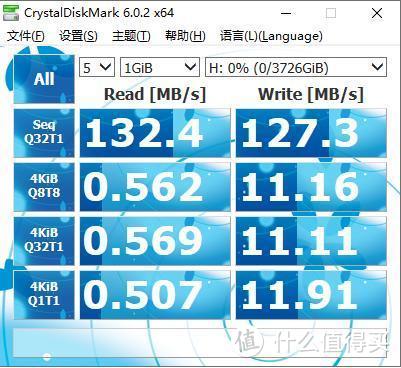 移动硬盘是冷门硬件外设？西部数据做了一款支持PS4/XBOX的移动游戏硬盘，4TB上手实测够用！