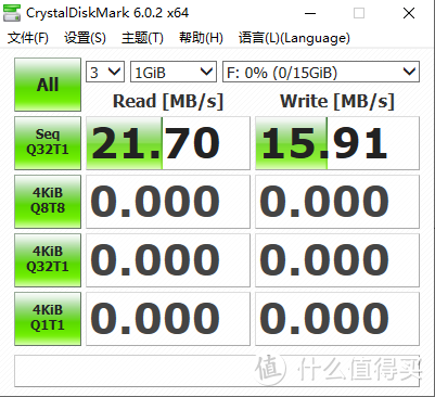 16G朗科usb2插x230t的掌托下usb3接口