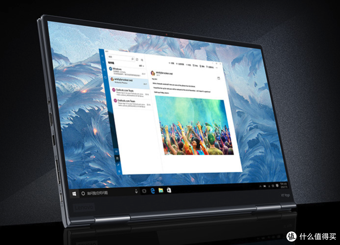 为高效商务办公而生，ThinkPad X1家族超便捷专业旗舰新品正式发布