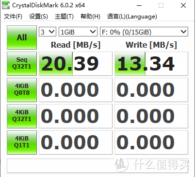 16G朗科usb2插x230t的掌托右侧关机充电usb口