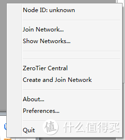 ZeroTier一机安装搞定局域网所有设备访问，让你外网访问NAS如内网般丝滑