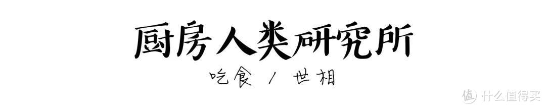 当年风靡520的优乐美，为什么输给了香飘飘？