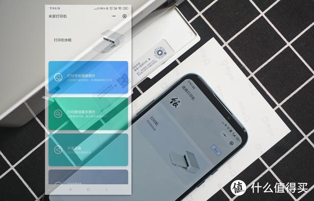 小米 的这款米家照片打印机 依然还挺香
