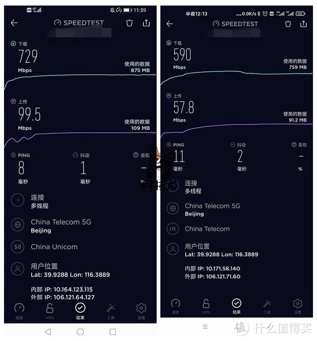荣耀X10体验：麒麟820 5G SoC性能爆表 90Hz全速屏通吃主流游戏