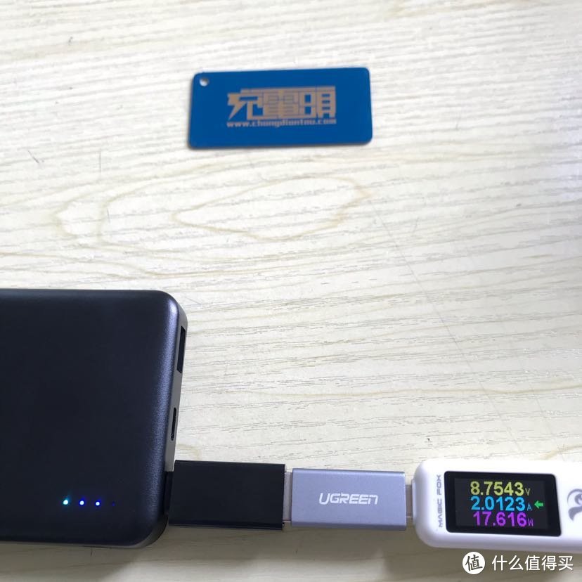 深度体验CHOETECH迪奥科10000mAh 18W快充移动电源