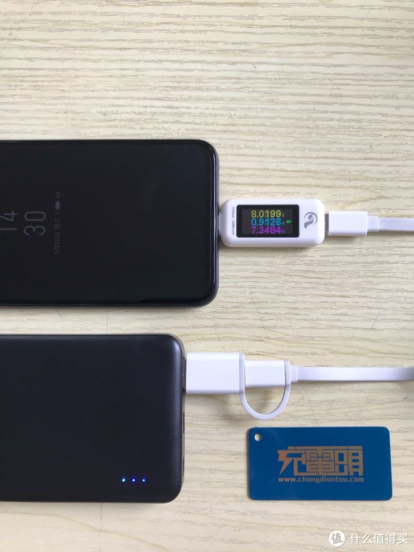 深度体验CHOETECH迪奥科10000mAh 18W快充移动电源