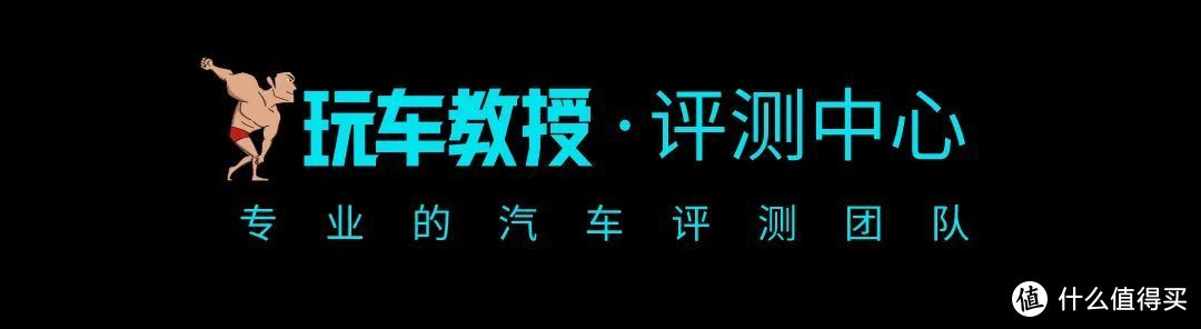 14.98万起！两款帅气国产新车同时上市，这实力妥妥的！