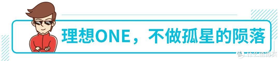 这些新车经常被吐槽，但不可否认的确很优秀