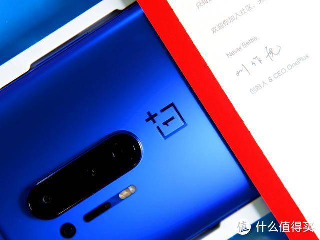 一加 8 Pro：不只是屏幕机皇，更是全面优秀的*级旗舰