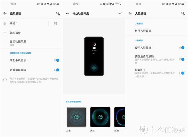 一加 8 Pro：不只是屏幕机皇，更是全面优秀的*级旗舰