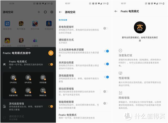 一加 8 Pro：不只是屏幕机皇，更是全面优秀的*级旗舰