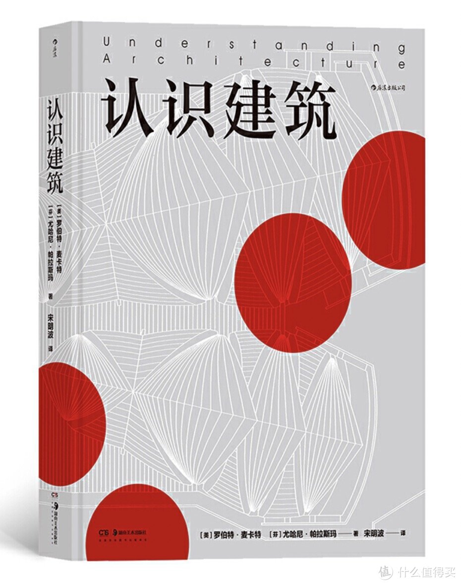 专属30+的大男孩科普书单，10本书盘活你的好奇心，这样式的世界你没见过！